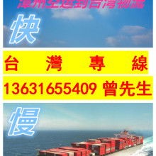全球贸易的隐形纽带 货运代理的角色与挑战